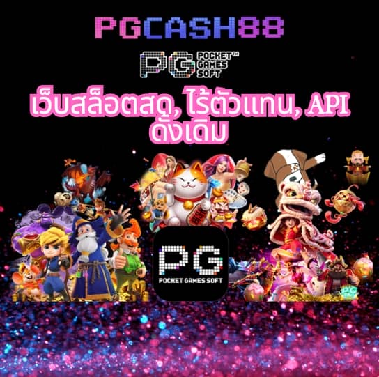 ฝาก 20 รับ 100 ทํา ยอด 500 ถอนได้300