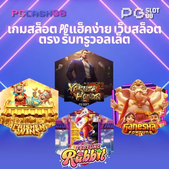 ฝาก 20 รับ 100 ทํา ยอด 500 ถอนได้300