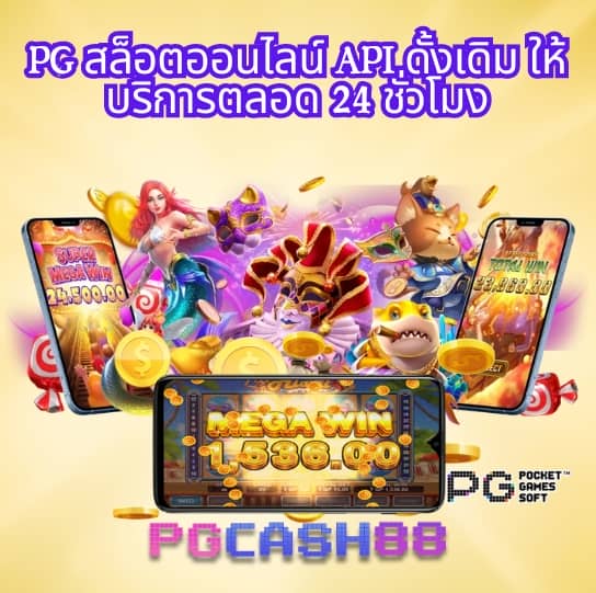 ฝาก 20 รับ 100 ทํา ยอด 500 ถอนได้300